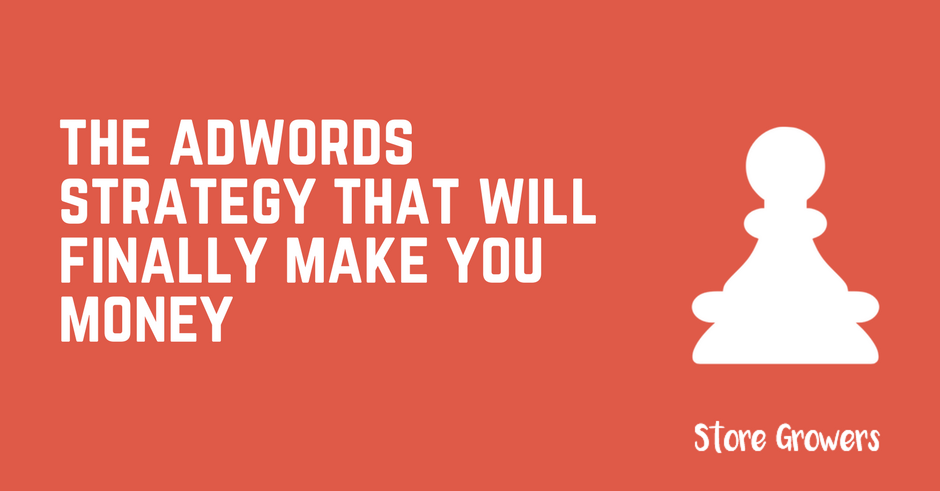 blog-google-adwords-strategy (1)